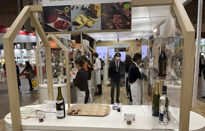 Foodex Japan 2022